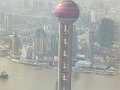 Shanghai (333)